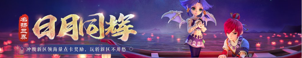 梦到巨蛇